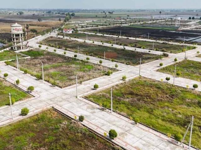 Land for sale in Andhra Pradesh