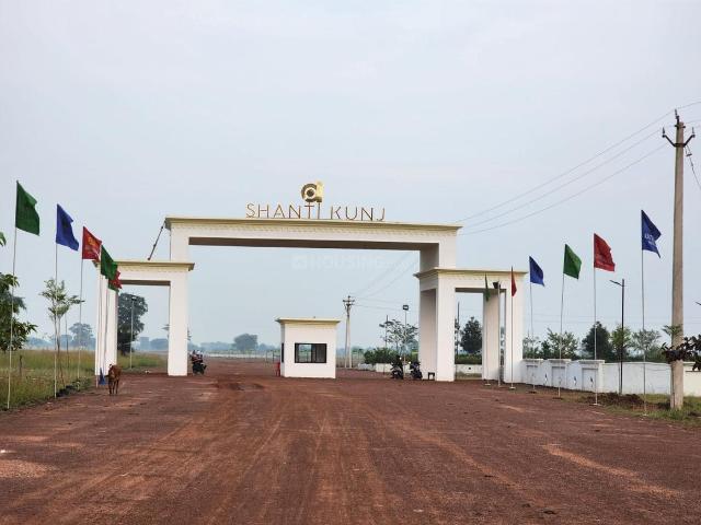 Land for sale in Raipur, Chhattisgarh