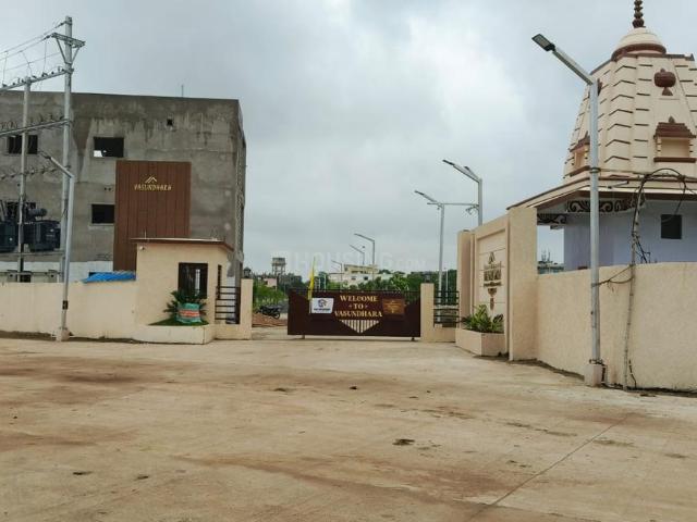Land for sale in Raipur, Chhattisgarh