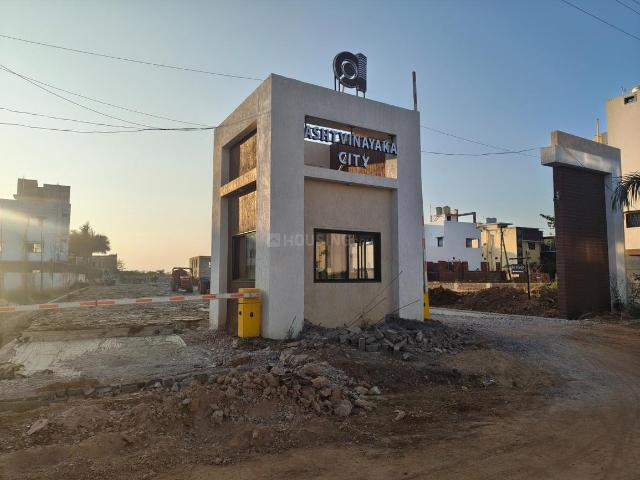 Land for sale in Raipur