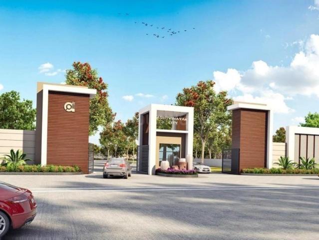 Land for sale in Raipur