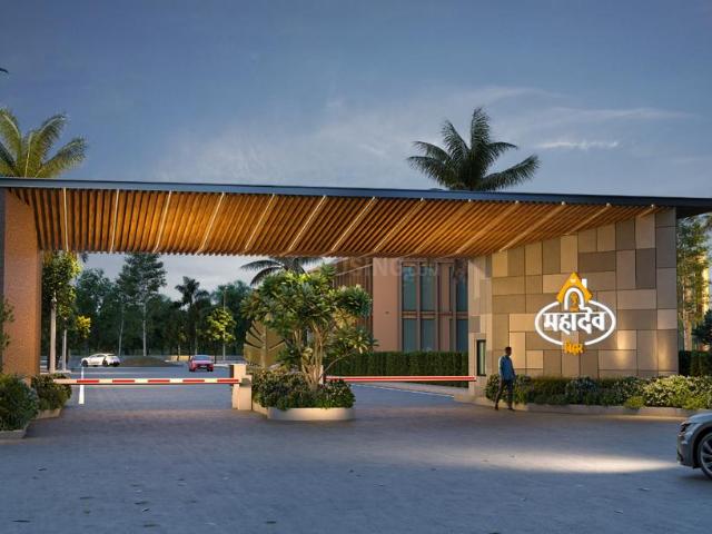 Land for sale in Raipur