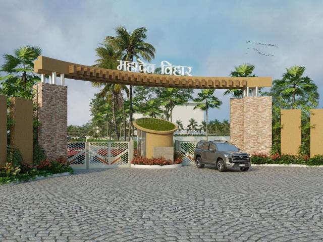 Land for sale in Raipur, Chhattisgarh