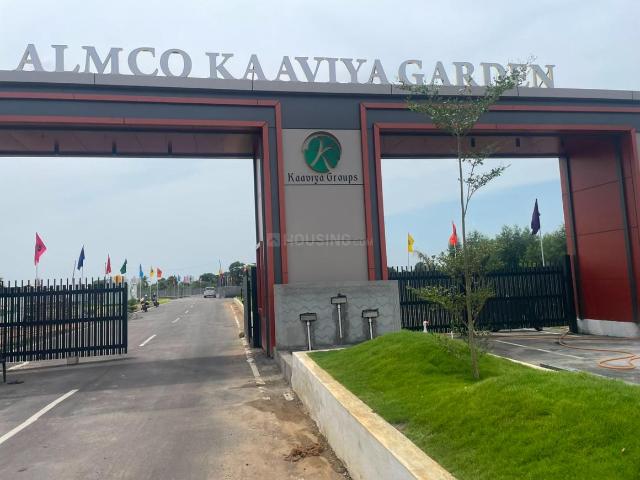 Land for sale in Tamil Nadu