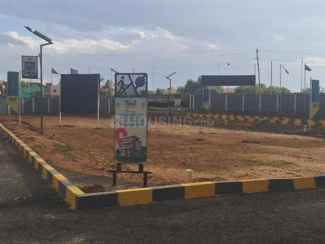Land for sale in Madura, Tamil Nadu