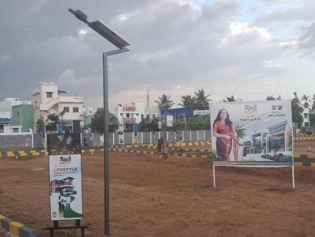 Land for sale in Madura, Tamil Nadu