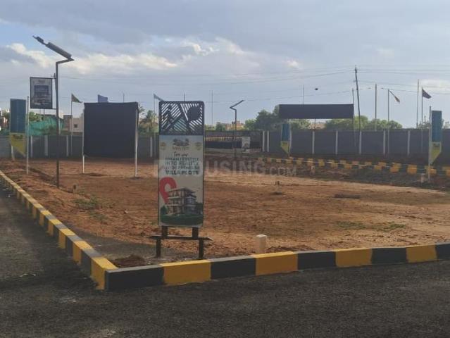 Land for sale in Madura, Tamil Nadu