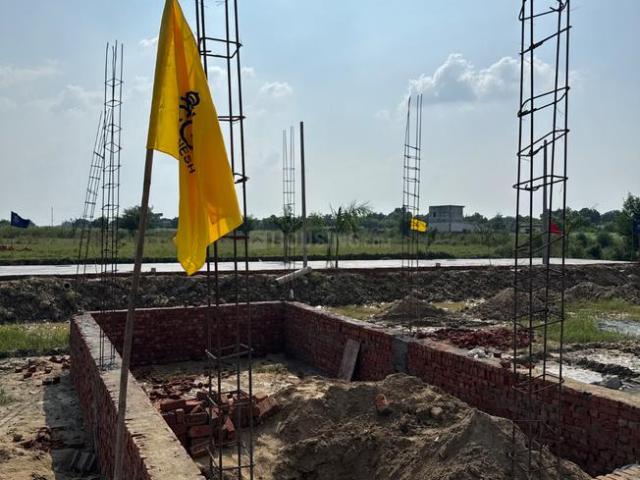 Land for sale in Arunachal Pradesh