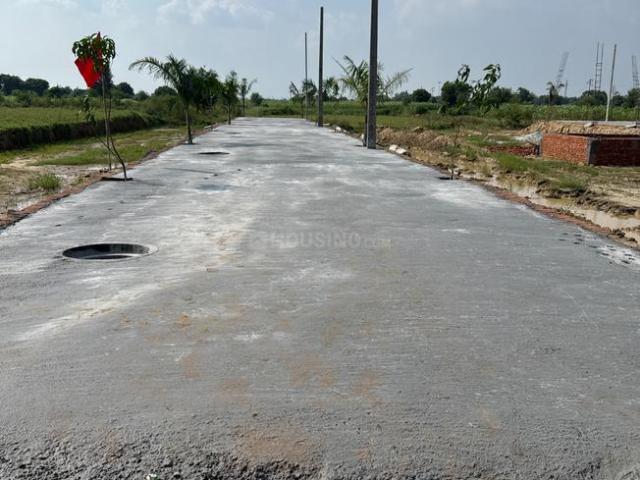 Land for sale in Arunachal Pradesh
