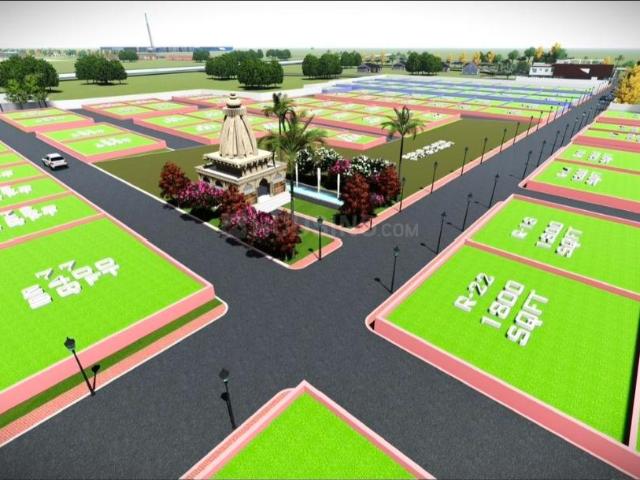 Land for sale in Bihar