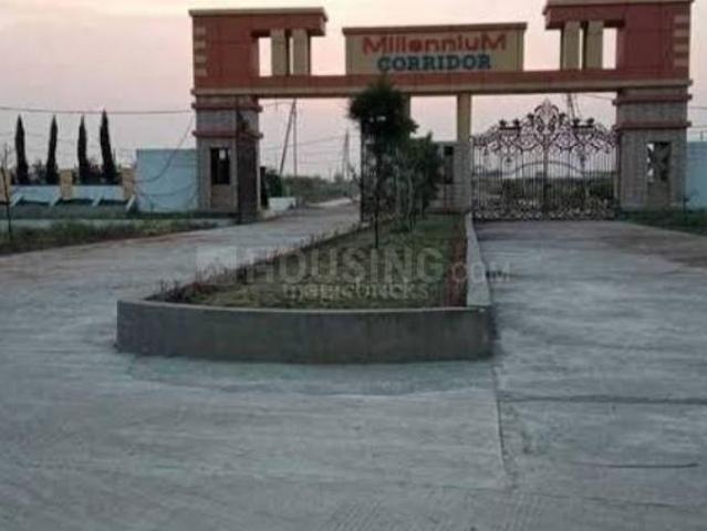 Land for sale in Madya