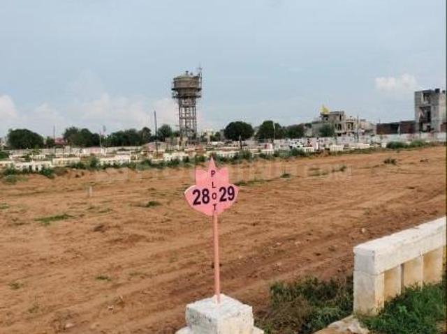 Land for sale in Jaipur