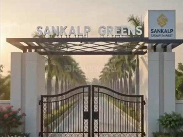 Land for sale in Madya