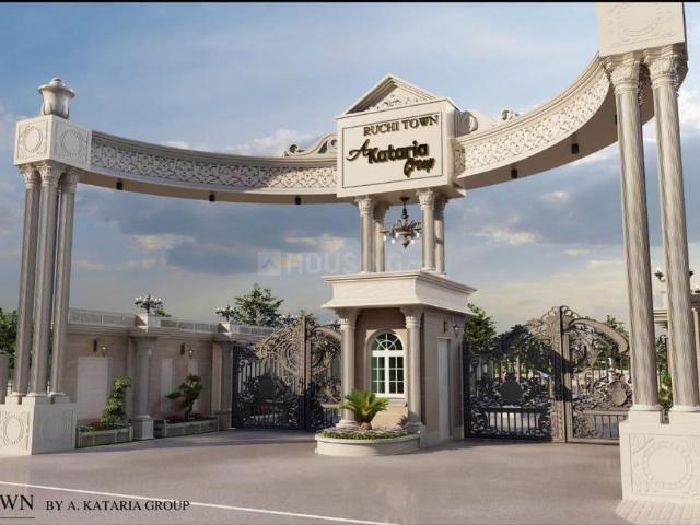 Land for sale in Pardia Bajrang, Indore