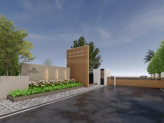 Land for sale in Madya
