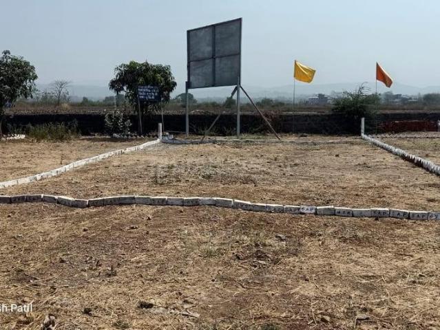 Land for sale in National Capital Territory Of Delhi