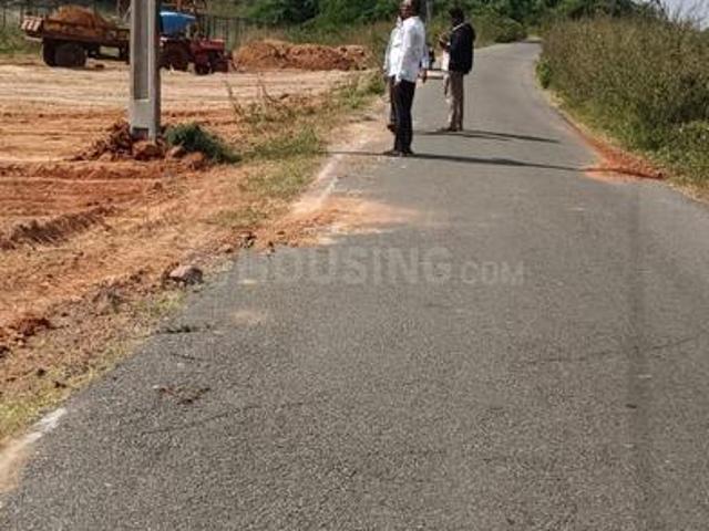 Land for sale in Andhra Pradesh