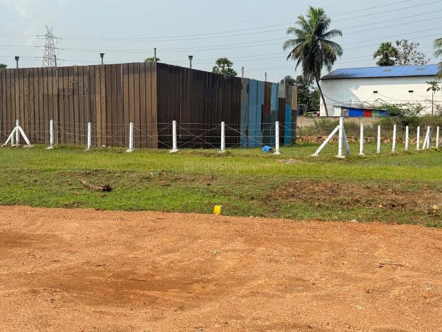 Land for sale in Andhra Pradesh