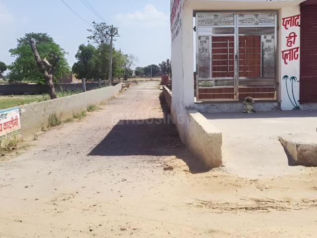 Land for sale in Vrindavan, Mathura