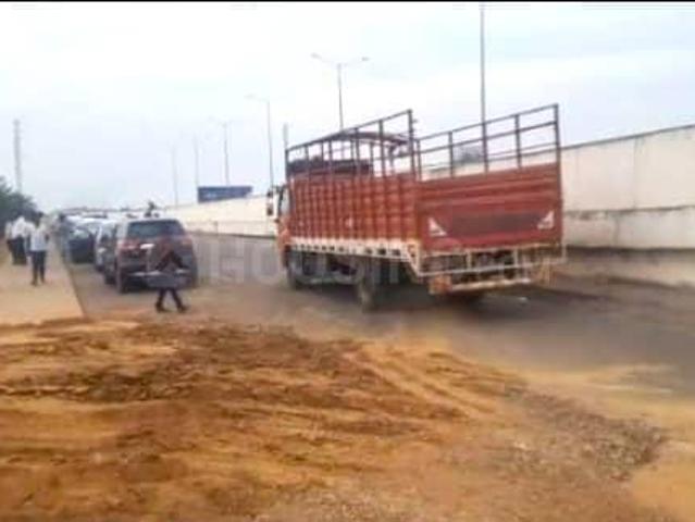 Land for sale in Andhra Pradesh