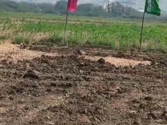 Land for sale in Andhra Pradesh