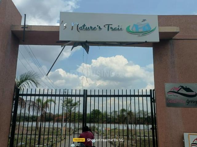 Land for sale in Haidarabad, Telangana