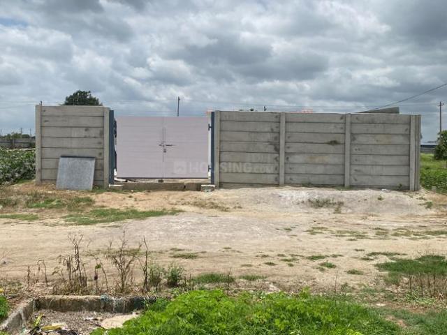Land for sale in Telangana