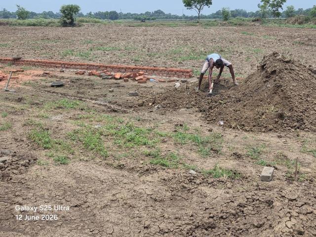 Land for sale in Bihar
