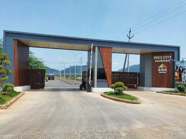 Land for sale in Kandrika, Vijayawada