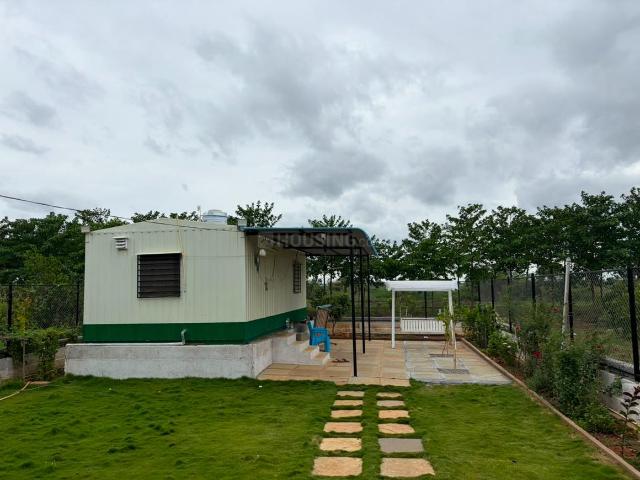 Land for sale in Peddapur, Sangareddy