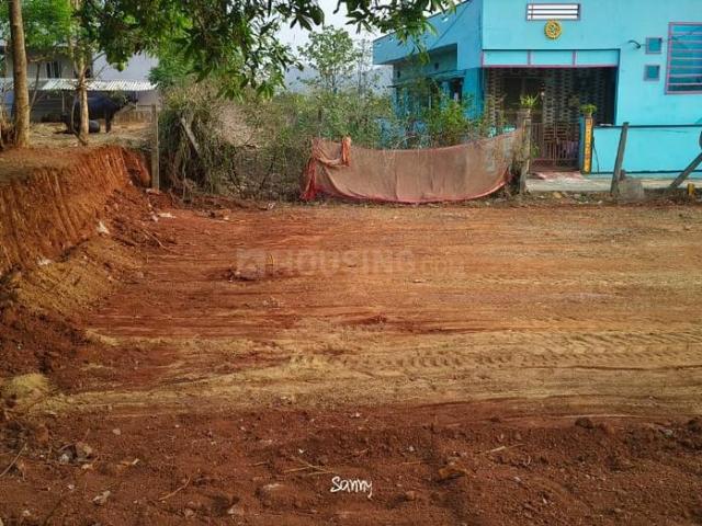 Land for sale in Andhra Pradesh