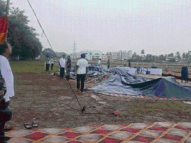 Land for sale in Andhra Pradesh