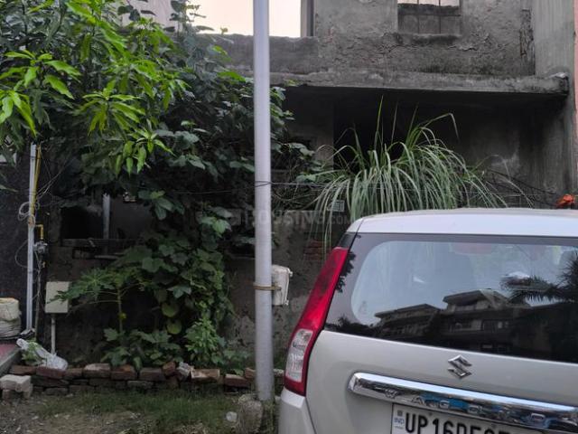 Land for sale in Arunachal Pradesh