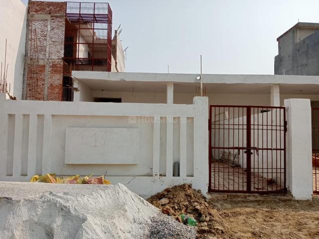 Land for sale in Arunachal Pradesh