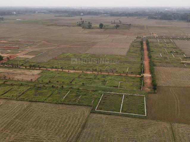 Land for sale in Cuttack