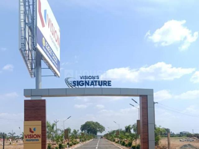 Land for sale in Kancheepuram, Tamil Nadu