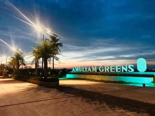 Land for sale in Raipur, Chhattisgarh