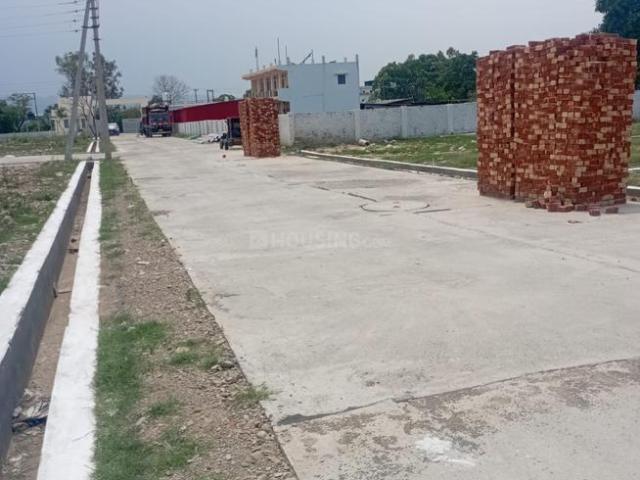 Land for sale in Dehra Dun