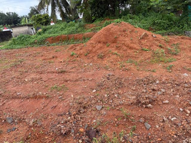 Land for sale in Kerala