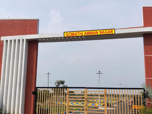 Land for sale in Ponneri, Tamil Nadu