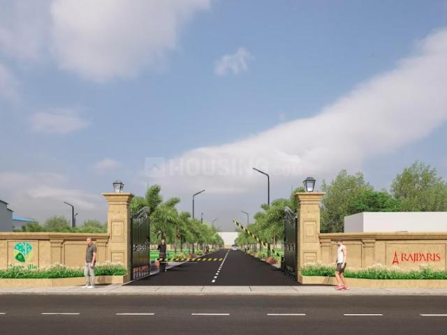 Land for sale in Tamil Nadu