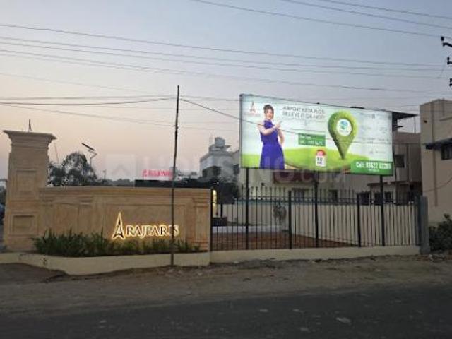 Land for sale in Tamil Nadu