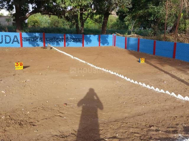 Land for sale in Udaipur, Rajasthan