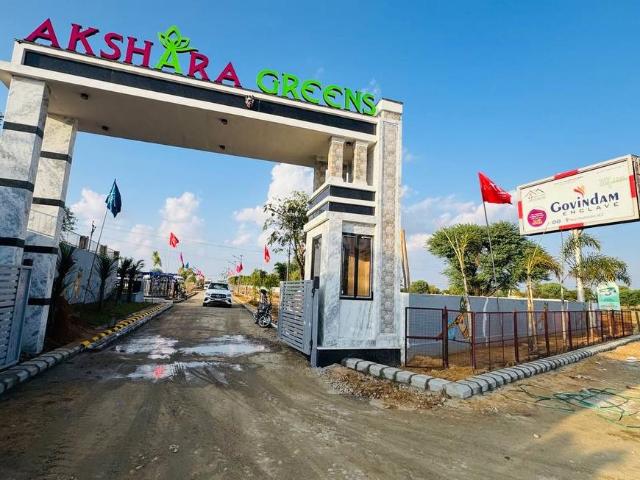 Land for sale in Pink City, Rajasthan