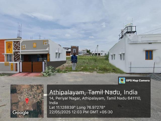 Land for sale in Tamil Nadu