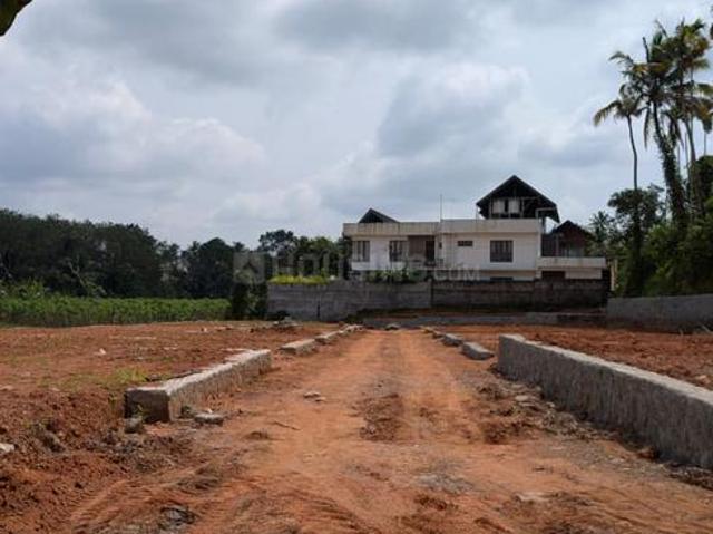 Land for sale in Kochi, Kerala