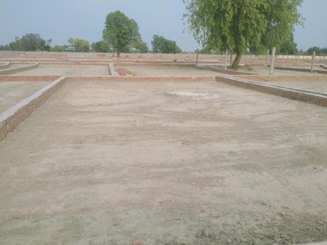 Land for sale in Mohanlalganj, Arunachal Pradesh