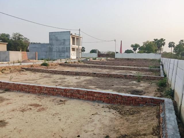 Land for sale in Mohanlalganj, Arunachal Pradesh