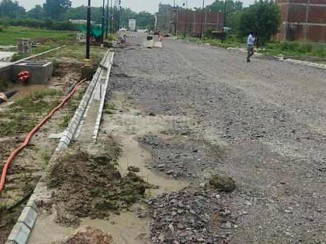 Land for sale in Mohanlalganj, Arunachal Pradesh