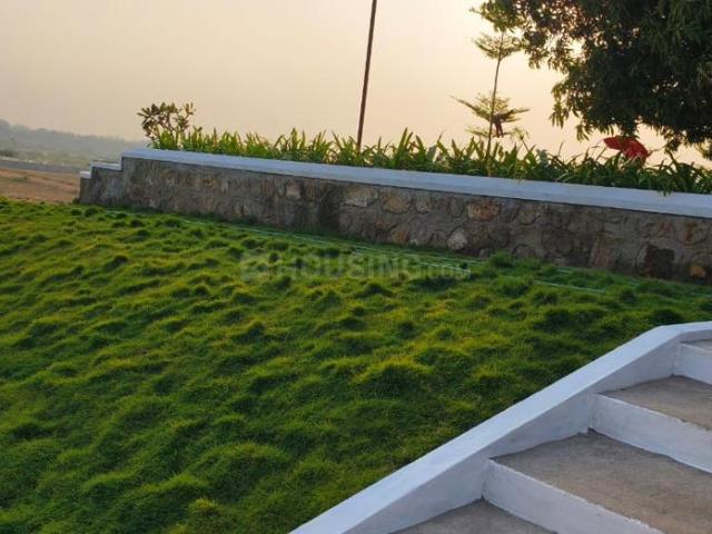 Land for sale in Andhra Pradesh